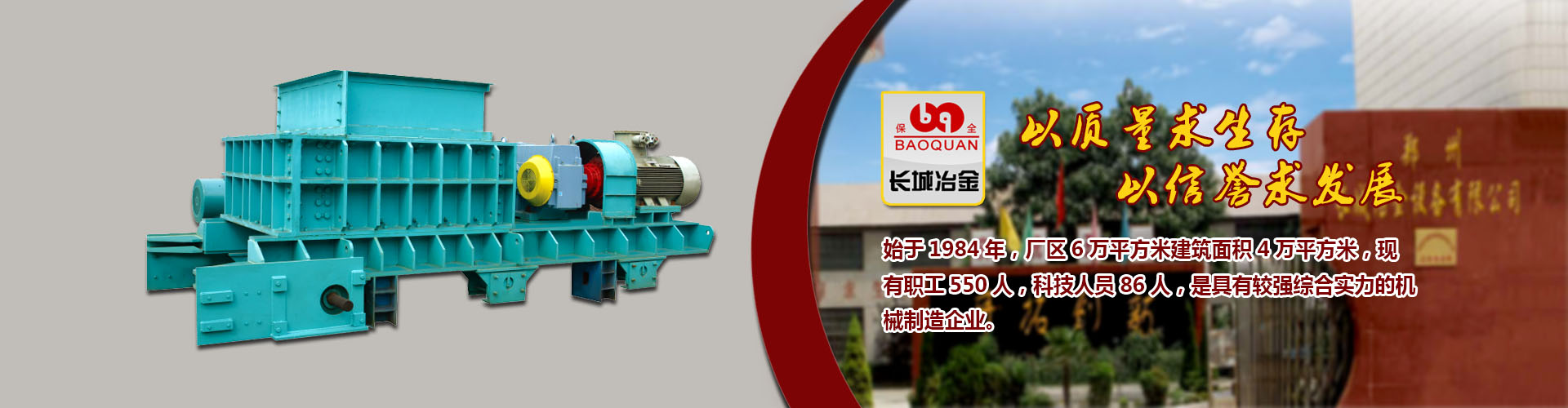 大发购彩大厅登录入口官方网站